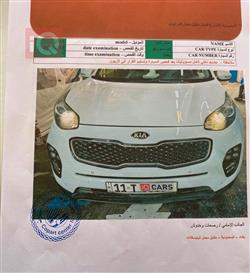 كيا سبورتاج
